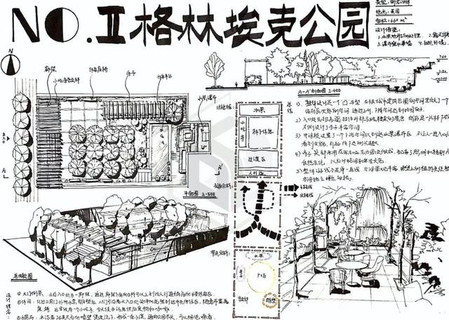 优秀抄绘19