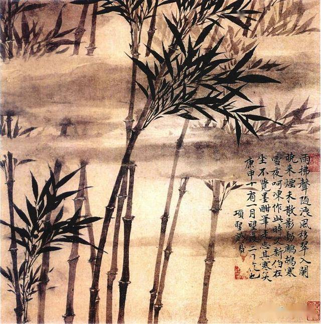 明末清初 项圣谟 国画册页欣赏_手机搜狐网