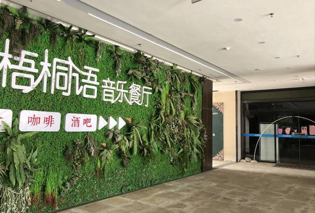 涡阳的这家网红餐厅,为何这大门紧闭?评论区的留言亮了.i速看!