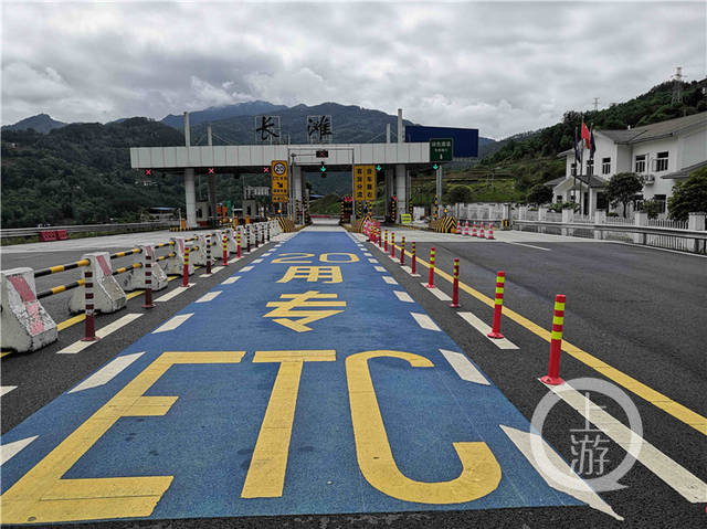 万利高速长滩收费站正式开通_手机搜狐网