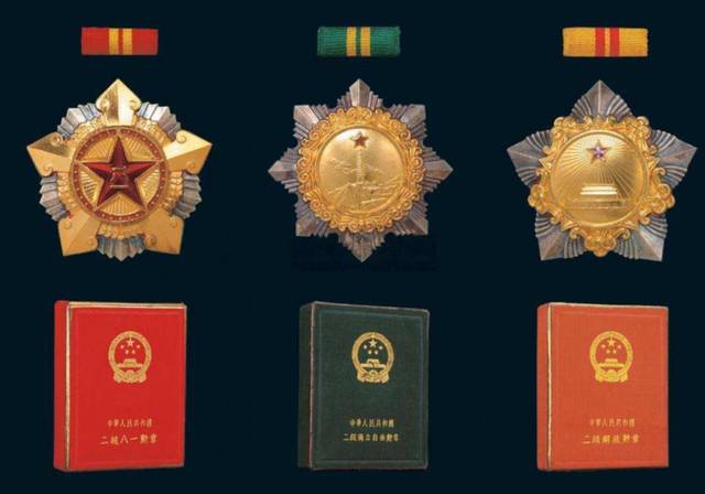 军人的最高荣誉!各国高等勋章一览