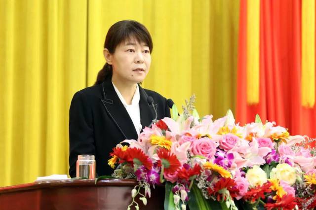 磐安县第十三届人民代表大会第四次会议