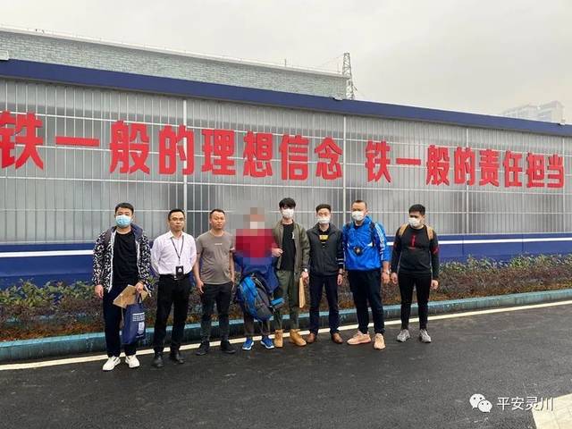 曝光!桂林19年前碎尸案凶手被抓,竟在老家附近开了5家珠宝店