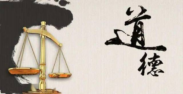 如何教养有道德感的孩子