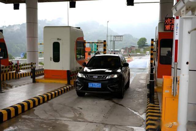 万利高速长滩收费站正式开通!这一片方便了_手机搜狐网