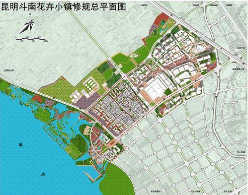 斗南村子的规划图图片