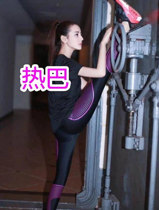 原创热巴的一字马,程潇的一字马,杨幂的一字马,看到她的:腿打结了?