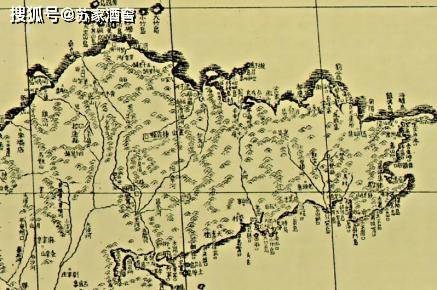 《海内华夷图》局部