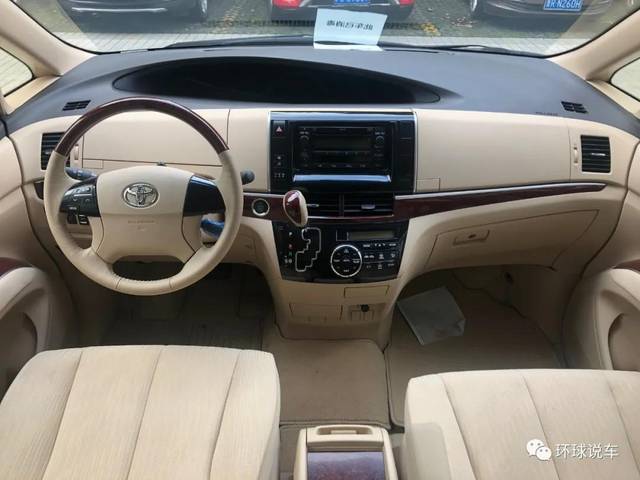 丰田的子弹头商务车——大霸王普瑞维亚_手机搜狐网