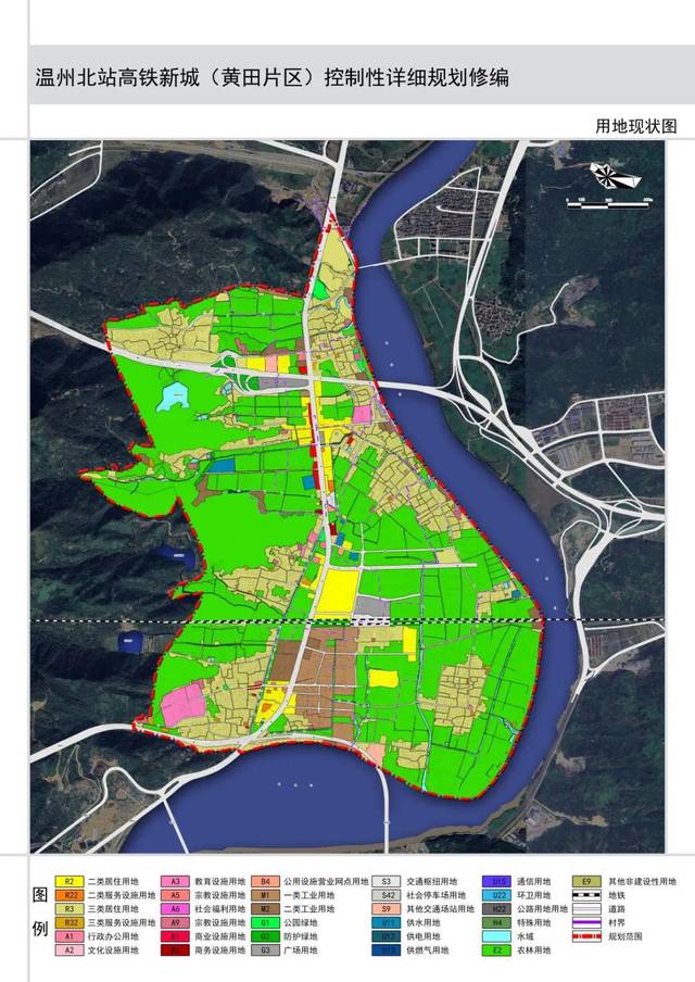 輕軌s3線,地鐵m1線經過!永嘉高鐵新城控制性詳規公示!