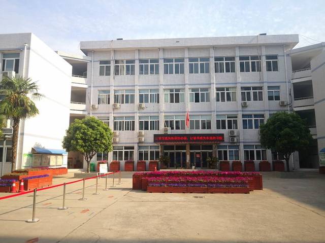 郑州市第二十二中学:满园花开香意浓,正是少年读书时_手机搜狐网