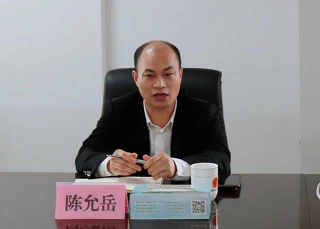 陈允岳副区长赴鹿城区市场监管局调研市场监管工作_手机搜狐网