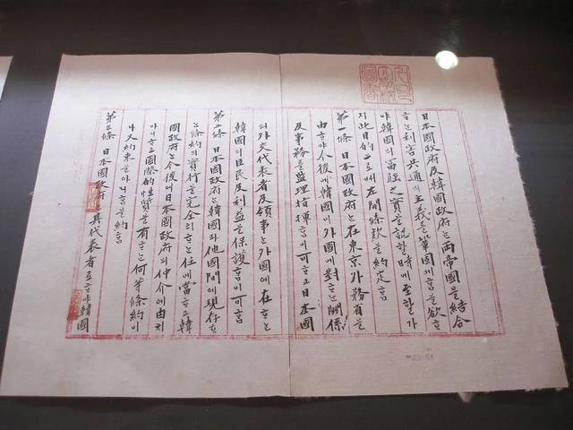 围观| 朝鲜末代国王是如何驾崩的?