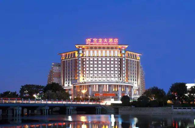 晋江宝龙大酒店 | 您身边的会议服务专家_手机搜狐网
