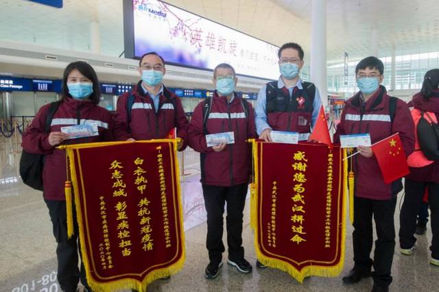 国家卫生健康委前方工作组疫情分析专家组最后一批专家撤离武汉战场 武汉疫情撤了多少官员 丹若网