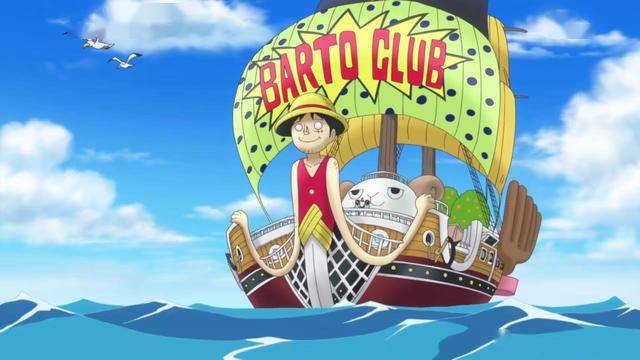 海贼王:不为寻找大宝藏而出海的3.5个海贼团,巴托俱乐部算一个