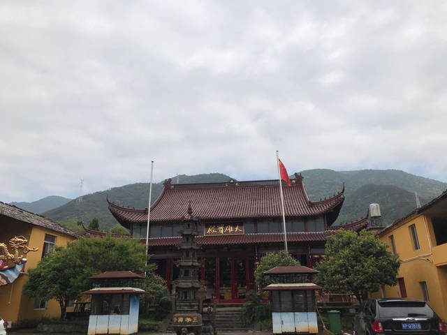 仙居名寺古刹——三学寺