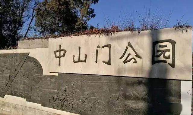 分别是:忠孝门,仁爱门,信义门 和平门,建国门,复兴门,中山门 中正门