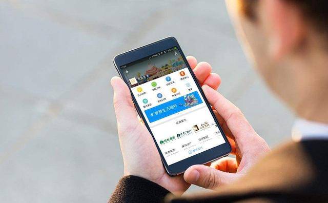贝壳找房的"线上术"_手机搜狐网