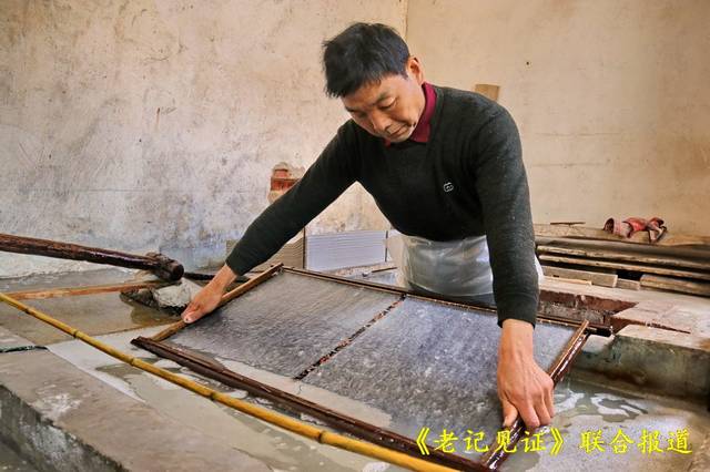 十二年后再访手工造纸传承人——疫情过后黄保灵的春天来了