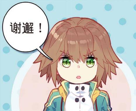 谢邂和许小言相遇闹乌龙,谢邂的一句话让许小言不好意思了