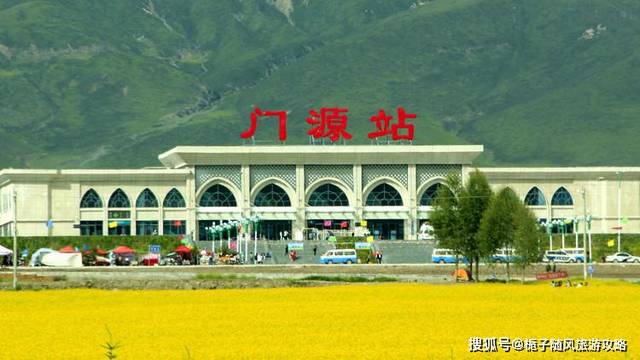 Դվ(menyuan railway station),λຣʡԴ