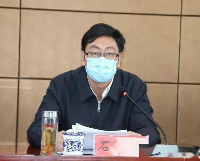 县委书记石磊,县长马洪广,县领导邢亚超,王顺利,张好殷,张永强,王洪章