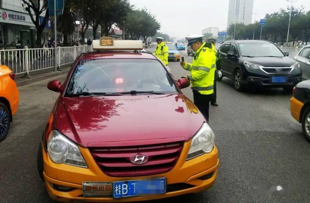 违法数量最高716起,柳州这些出租车企业被曝光