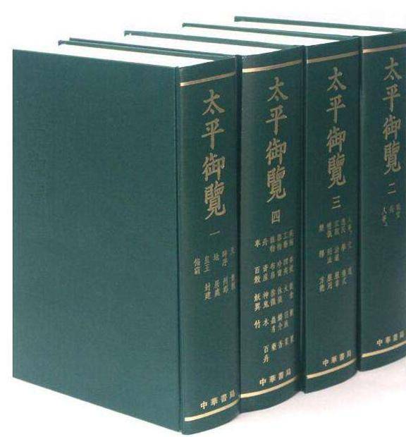 嘿嘿，你猜猜，朕为啥要编《太平广记》？_宋太宗