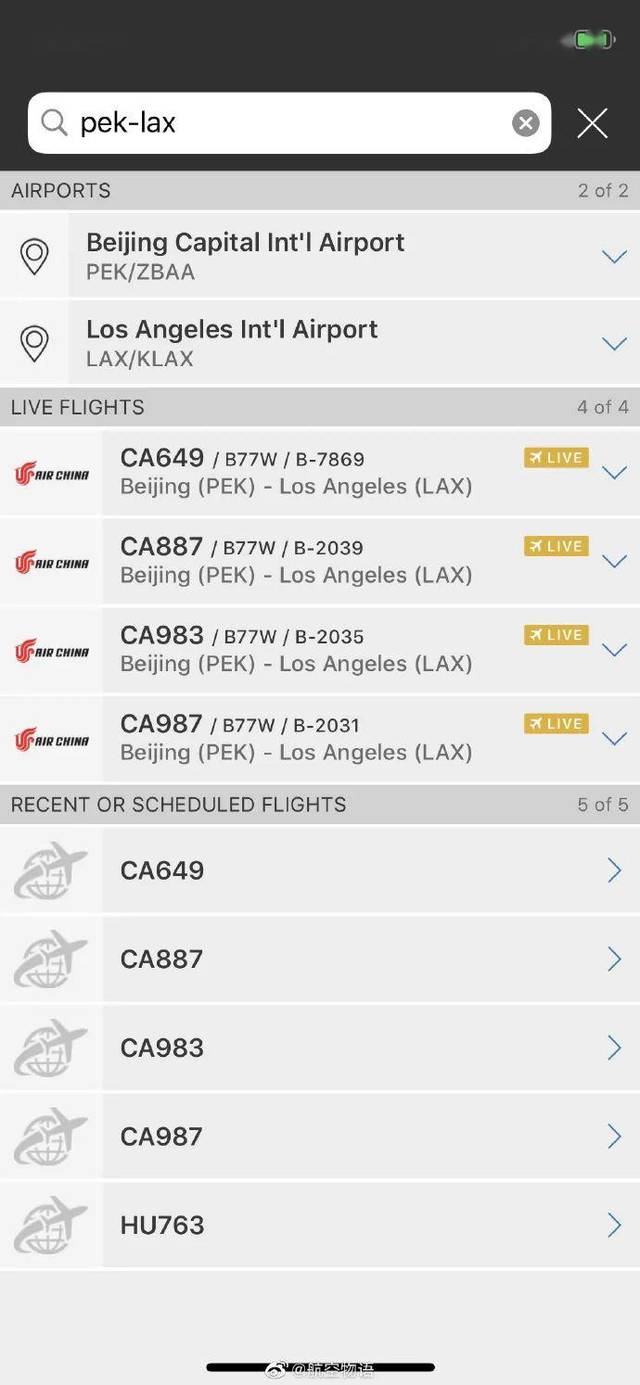 此时此刻，6架中国大型客机飞往纽约，4架飞往洛杉矶！_搜狐网