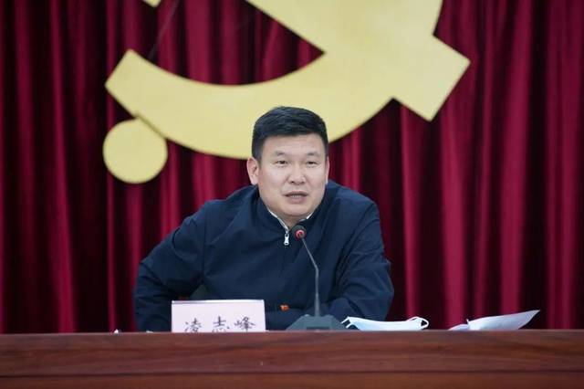 省应急管理厅召开机关党员大会 选举产生第一届机关党