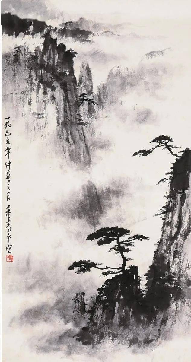 董寿平笔下的黄山,让人神往!