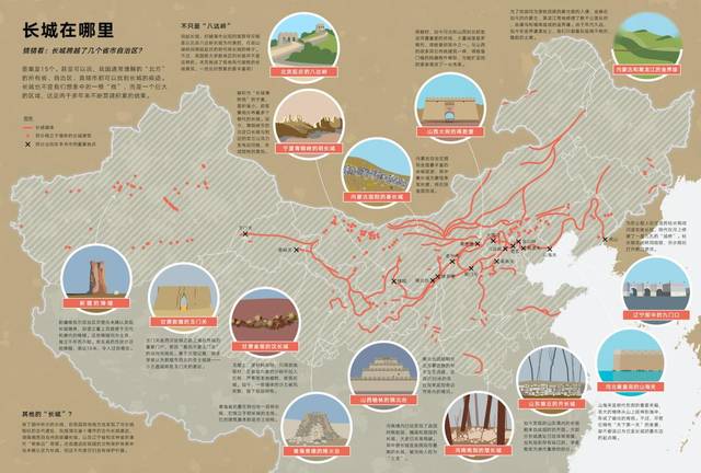 为什么这本烧脑奇书是2019年度"中国好书"?