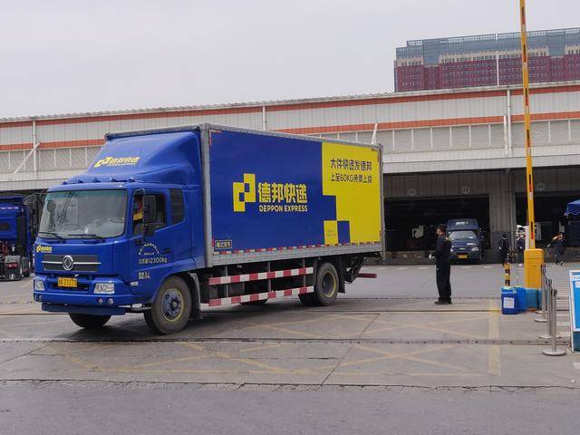 德邦快递被指拖欠劳务公司款项140万元,被拖欠公司临破产风险,旗下近6