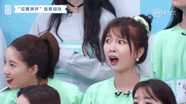 明明是为了嘲虞书欣才追《青你2》,却被这位"小作精"猛圈粉!