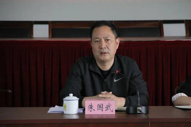 【动态】金东区卫生健康局召开新冠肺炎病毒核酸和抗体检测事项部署会