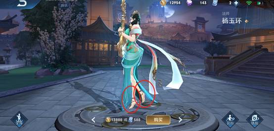 而杨玉环更过分的是,人家嫦娥没鞋穿就大胆的赤着脚,可杨玉环还要假装