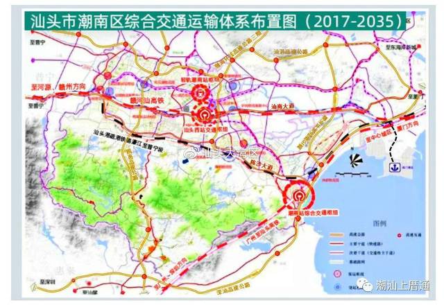 潮汕高铁规划线路图图片