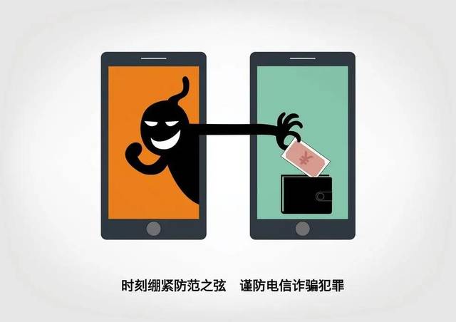 链接主页酷似官网,谨防被骗!_手机搜狐网