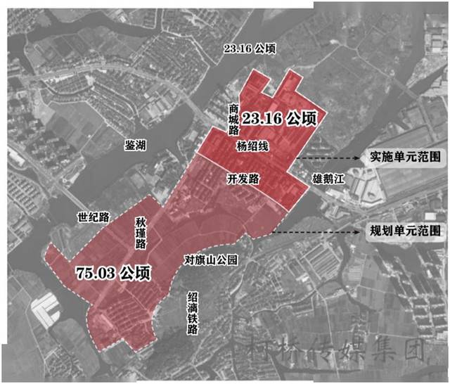 柯橋區福全金三角未來社區規劃示意圖 而就在4月15日,華潤置地(寧波)