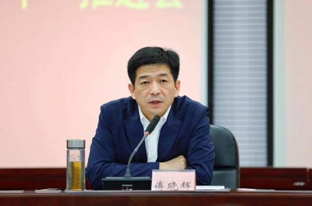 67浦江县纪委监委召开"基层办信质效提升年"活动推进会_手机搜狐网