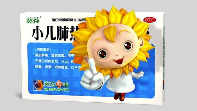 葵花药业去年产销量双降,实控人套现1亿元支付离婚开支