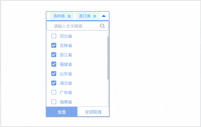 axure教程:下拉多选列表集合(多选下拉列表 单选下拉列表 分级下拉