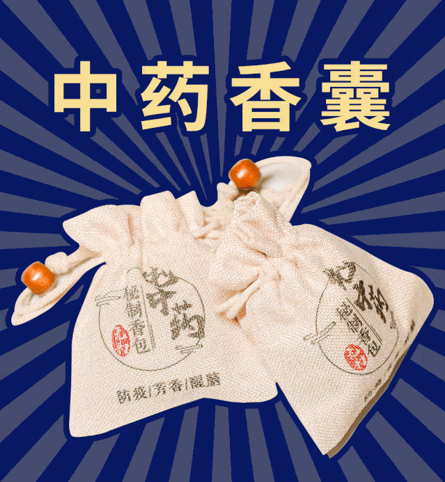 639_693gif 动态图 动图