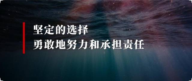 但是再没找到之前,也许还是应该先选择一个,坚定地走下去,勇敢地努力