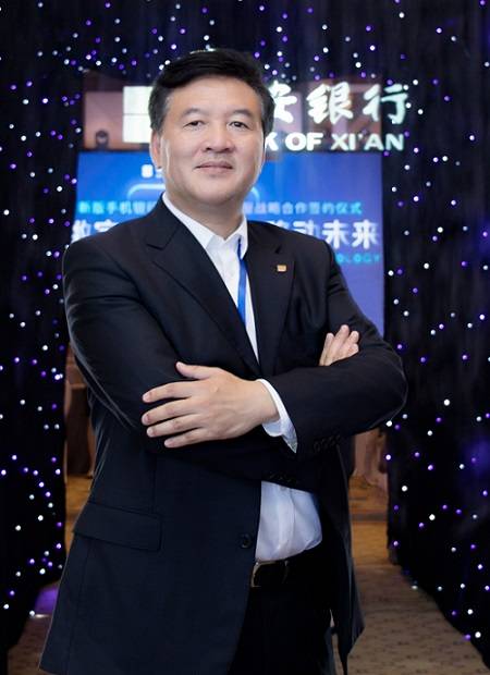 金融科技让银行"无处不在" ——专访西安银行副行长兼首席信息官王欣