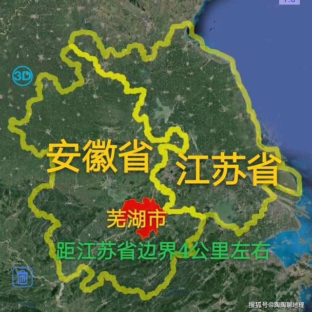 芜湖市4区3县1市，建成区面积排名，最大是芜湖县，最小是繁昌县_搜狐网