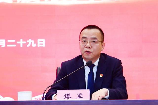 守正创新化危为机我行2019年度股东大会顺利召开