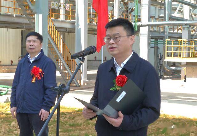 今天务川氧化铝项目正式投产