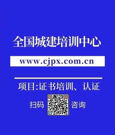 物業經理和物業項目經理有什麼區別?哪一種含金量高?